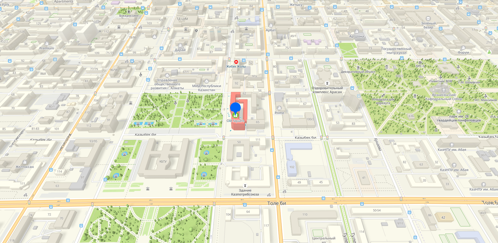 Screenshot_6